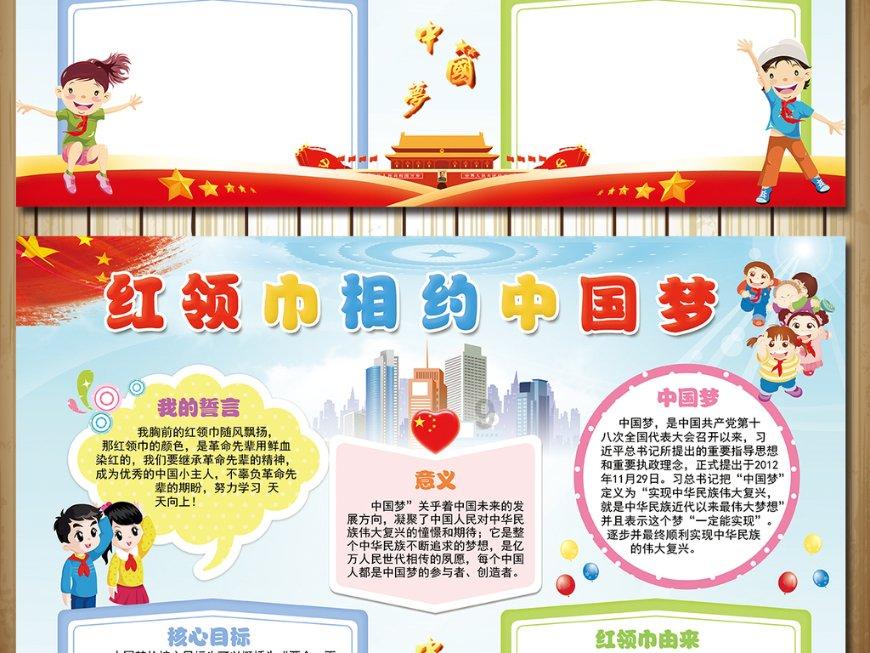 重庆银行(01963):6.05亿股A股限售股将于2月5日上市流通