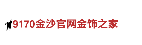 智能家电企业博奥体育用品有限公司怎么样-领先的智能家居创新品牌